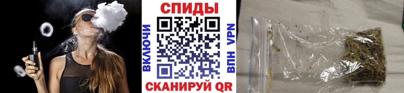МЕГА ССЫЛКА  Армянск  БУТИРАТ BDO 33%  где продают наркотики 