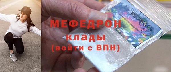 кокс Арсеньев