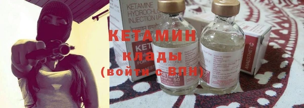 метадон Покров