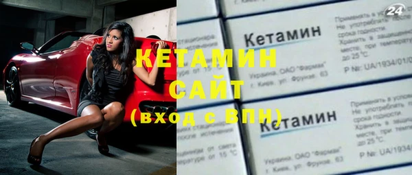 кокс Арсеньев
