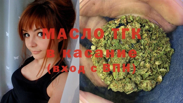 кокс Арсеньев