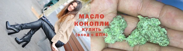 Альфа ПВП Покачи