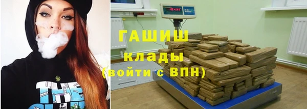метадон Покров