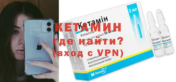 apvp Покровск