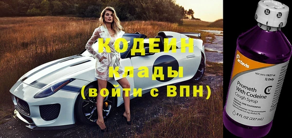 apvp Покровск