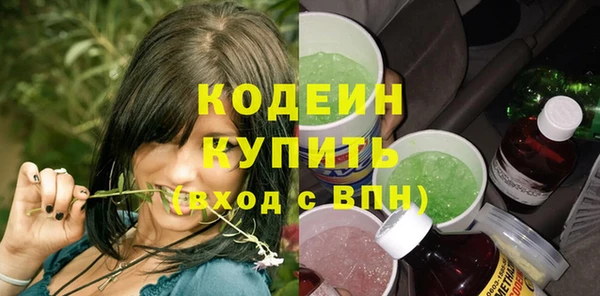 кокс Арсеньев