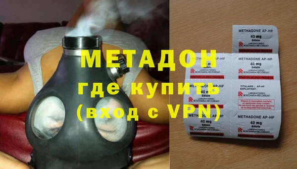 винт Аркадак