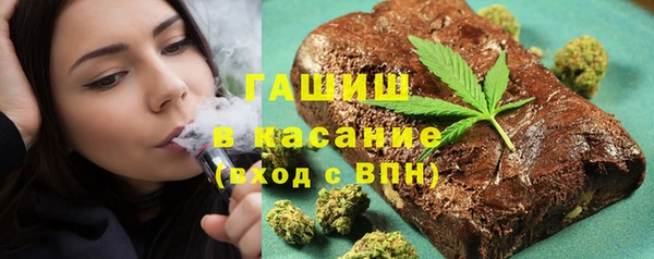 кокс Арсеньев