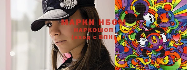 кокс Арсеньев