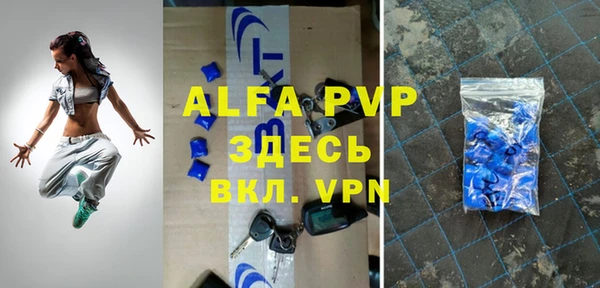 винт Аркадак