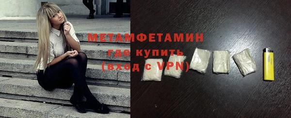 кокс Арсеньев