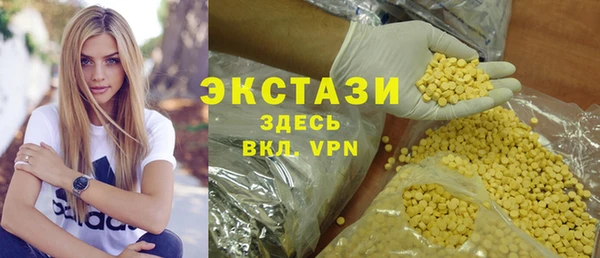 apvp Покровск