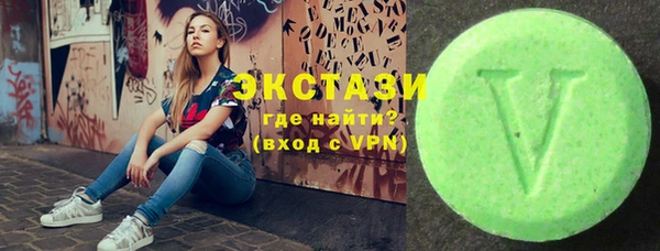 Альфа ПВП Покачи