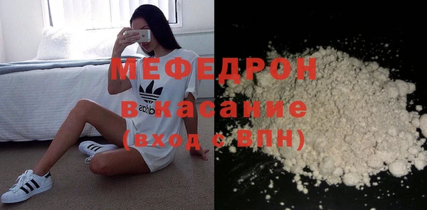 Альфа ПВП Покачи
